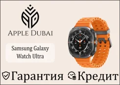 Samsung Galaxy Watch Ultra. ��� ����� �� ������������ ����