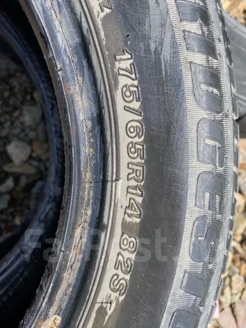 Bridgestone B391. ������, �/�, ����� 20 % ����
