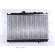 �������� ���������� ��� Nissens 62269 62269 ����