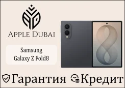 Samsung Galaxy Z Fold8. �����, 1 ��, ������, 3G, 4G LTE, 5G, Dual-SIM, NFC, ������� �������. ��� ����� �� ������������ ����