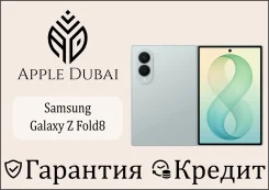 Samsung Galaxy Z Fold8. �����, 1 ��, 3G, 4G LTE, 5G, Dual-SIM, NFC, ������� �������. ��� ����� �� ������������ ����