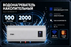 Sila. 2����. ��� ����� �� ������������ ����