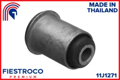 ����������� ������ Mitsubishi Chariot/Space Wagon 92-00 ���. ����. 11J1271 Fiestroco 11J1271 11J1271 ����