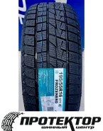 Goform W766. ������, ��� �����, 2026 ���, ����� ����