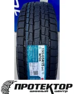 Goform W705. ������, ��� �����, 2026 ���, ����� ����