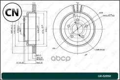 ���� ��������� ������������� Gbrake GR02950 GR02950 ����