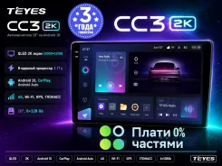 Teyes CC3 2K ����
