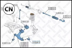����� ������� Stellox 5200323SX 5200323SX ����
