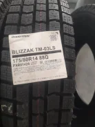 Bridgestone Blizzak For Taxi TM-03. ������, ��� �����, 2023 ���, ����� ����