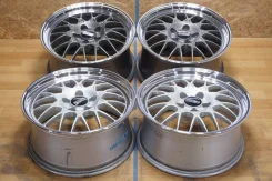 BBS RX