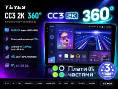 Teyes CC3 2K ����