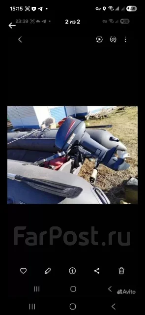 Yamaha F-15. 2010 ���, ����� 3,85��., ��������� ���������, 15��.�., ������ ����