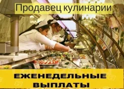 ��������. ��� "�������� ��������". ����� ������� 15 ����
