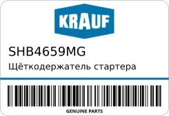 ٸ������������ �������� Krauf SHB4659MG SHB4659MG ����