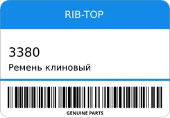 ������ �������� RIB-TOP 3380 3380 ����