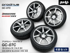 ProDrive GC-07C