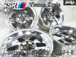 SSR Vienna Kreis
