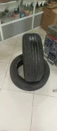 AutoGreen