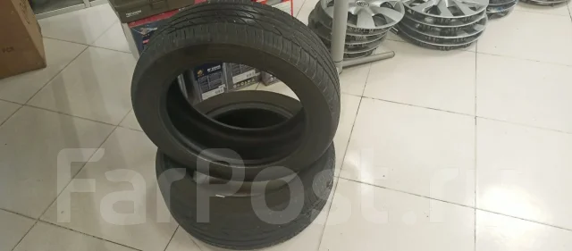 AutoGreen
