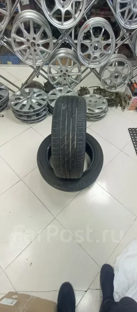 AutoGreen