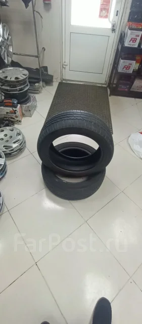 AutoGreen