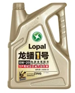 Lopal 1 Advanced