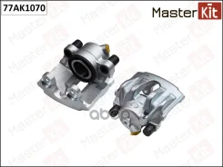 ������� ��������� | ����� ��� | BMW 3 (E46) 1998 - 2005, 3 (E36) 1990 - 1998 MasterKit ���. 77AK1070 MasterKit 77AK1070 ����