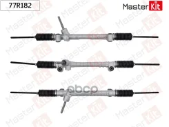 ����� ������� OPEL Meriva A (02-10) / Meriva B (10-13) MasterKit ���. 77R182 MasterKit 77R182 ����