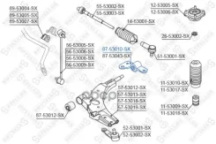 ������ ���. �. KIA Shuma alI 98-04 | ��� | KIA Sephia 1.5 i 9697/ KIA Carens I 1.8 i 16V 0002/ KIA Shuma II 1.8 0304/ KIA Shuma 1.5 9698/ KIA Cerato 1...