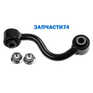 ������ ������������� | ��� ���� | Lemforder 3581301 3581301 ����