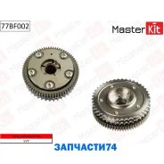 �������� ����������������� (����� ���. ) MB C-Class(W204), Sprinter(906) 06- (M272.979) Masterkit 77BF002 77BF002 ����
