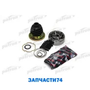 ���� inner, AUDI 80, 90 1.3-2.0 80-88, VW GOLF, Jetta, Passat, Vento 1.6-1.8 88 PART-ONE 1CV006 1CV006 ����
