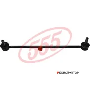 ������ ������������� | ����� ��� | 555 SLH520LM SLH520LM ����