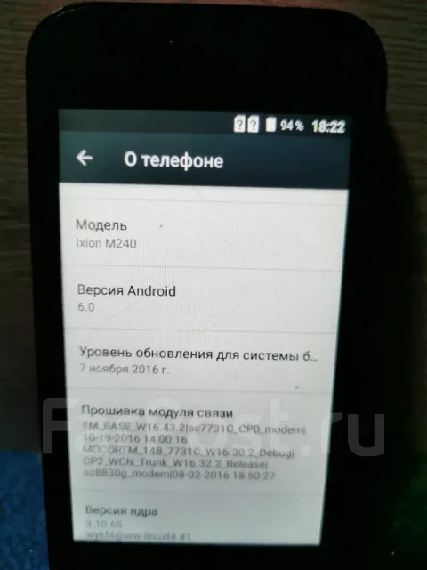 DEXP Ixion M240 Strike 3 Pro. �/�, ������� ����