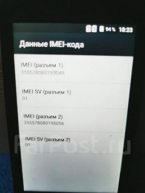 DEXP Ixion M240 Strike 3 Pro. �/�, ������� ����