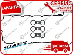 ��������� ��������� ������, �������� BMW; [153715901] 153715901 ����