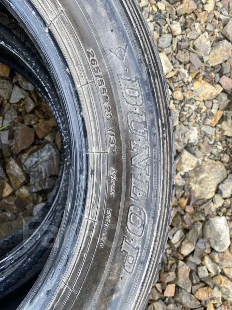 Dunlop Grandtrek AT30. ������, �/�, ����� 25 % ����
