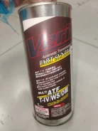 Verity. 1��. ��� ����� �� ������������� ������ ����