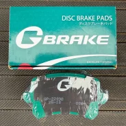 ������� ��� G-brake Volkswagen Tiguan/Passat GP22098 ����