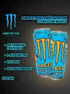 �������������� ������� Monster Mango Loco 500�� ����