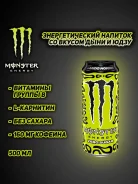 �������������� ������� Monster Lando Norris 500�� ����