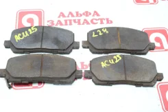 ������� ��������� Toyota Harrier 2000 0446548010 ACU15 2AZFE, �������� 0446548010 ����