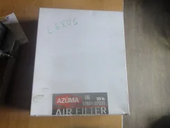 ������ ��������� 17801-37020 ����
