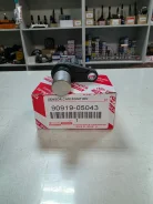 ������ ��������� Toyota 1SZ/2SZ 90919-05043 90919-05043 ����