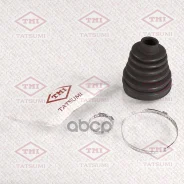 ������� ����� �������� �-� Renault Duster 10-Nissan Terrano 14- Tatsumi ���. TDC1036 TDC1036 ����