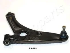 ����� ����������� �������� ������ | ����� ��� | Mitsubishi COLT CZC Cabriolet (RG) 1.5 Japanparts ���. BS508L BS508L ����