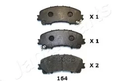 ������� ��������� ��������, �������� | ����� | Infiniti Q50 2.0 T Japanparts ���. PA164AF PA164AF ����