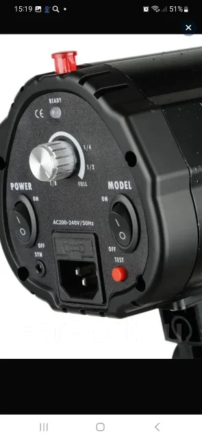 ��������� ������� Godox 200 ����