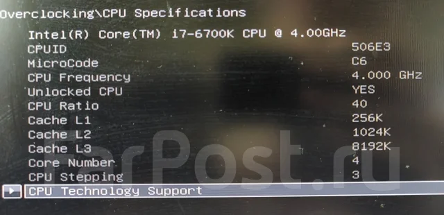 Intel Core i7-6700K ����