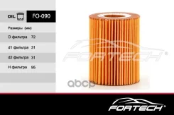 ������ �������� ������� Mercedes-BENZ: C-klasse Fortech Fortech ���. FO090 FO090 ����